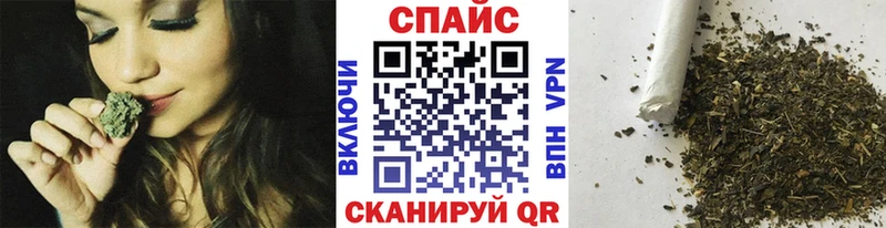 БУТИРАТ 99%  Краснозаводск 