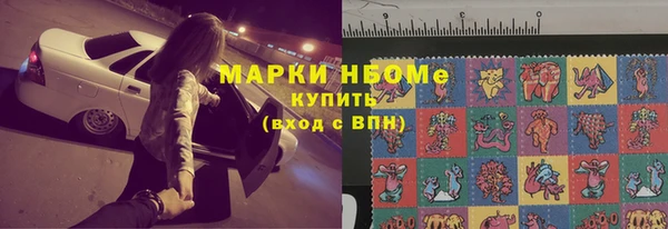 таблы Абаза