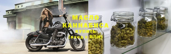 таблы Абаза