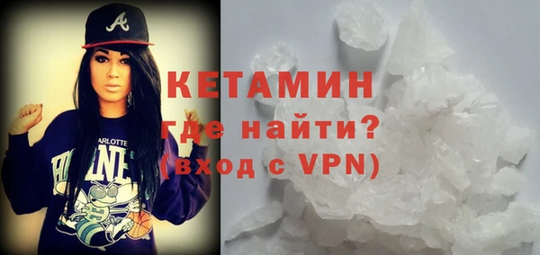 таблы Абаза