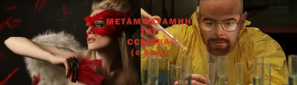 гашиш Абинск