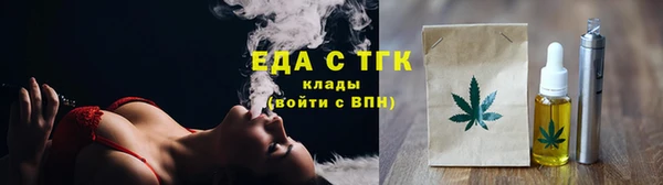 гашиш Абинск