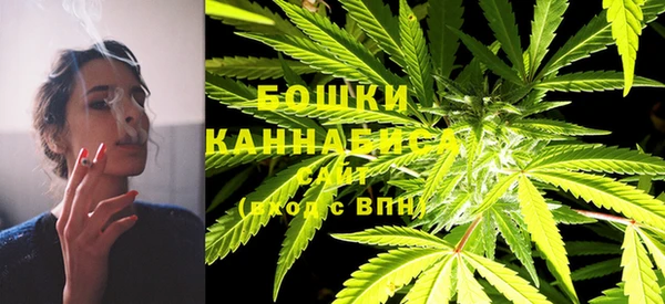 гашиш Абинск