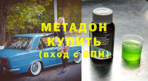 гашиш Абинск