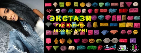 гашиш Абинск
