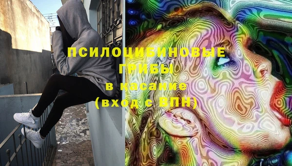 гашиш Абинск