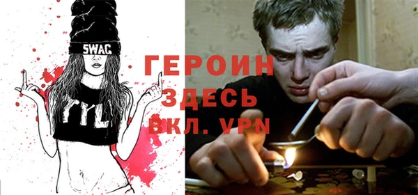 гашиш Абинск